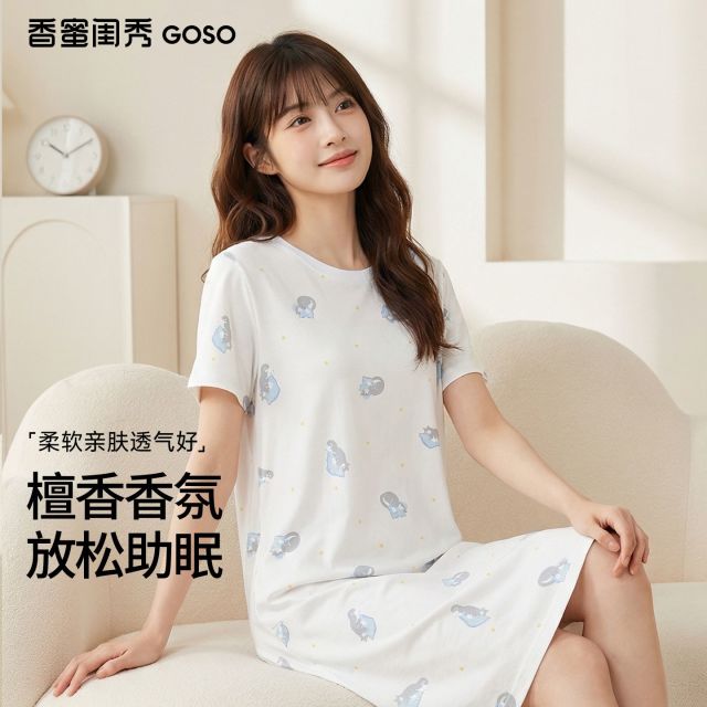 13680202.【专柜同款】简约纯棉睡衣女夏薄短袖睡裙吸汗透气家居服连衣裙