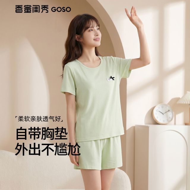 13680141.T女士家居服居家针织牛奶丝短袖短裤(带杯垫)