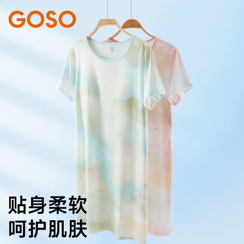 13678985.T女士家居服优雅针织牛奶丝单件裙(带杯垫)