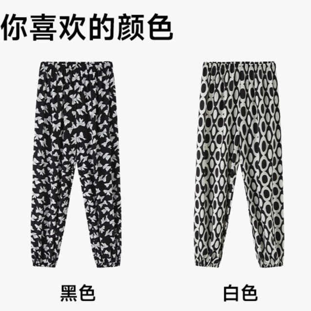 13679629.T女士家居服梭织人棉单条裤
