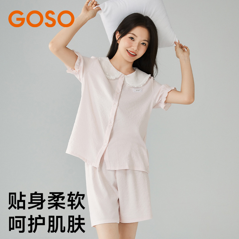 13681386.女士家居服甜美梭织牛奶丝短袖短裤