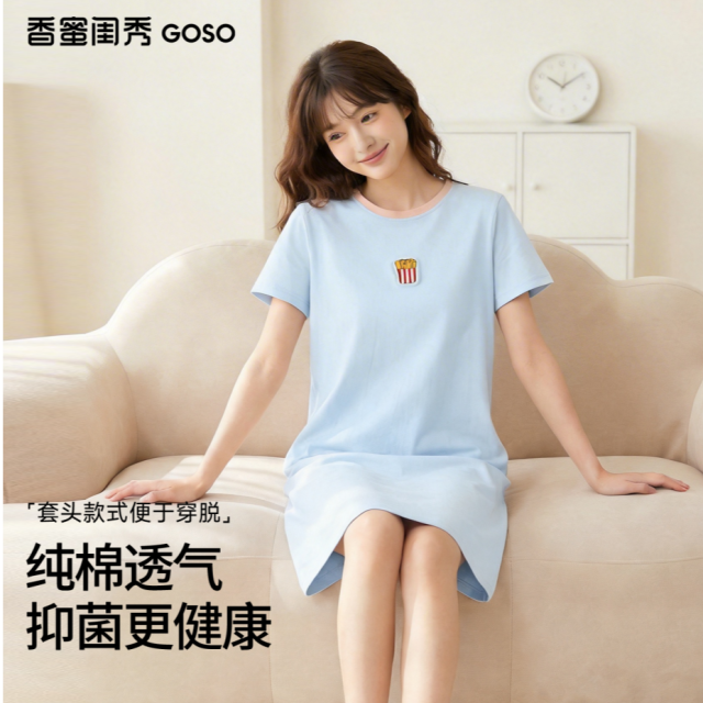 13681350.【专柜同款】睡裙女夏季薄款甜美连衣裙亲肤柔软可外穿家居服