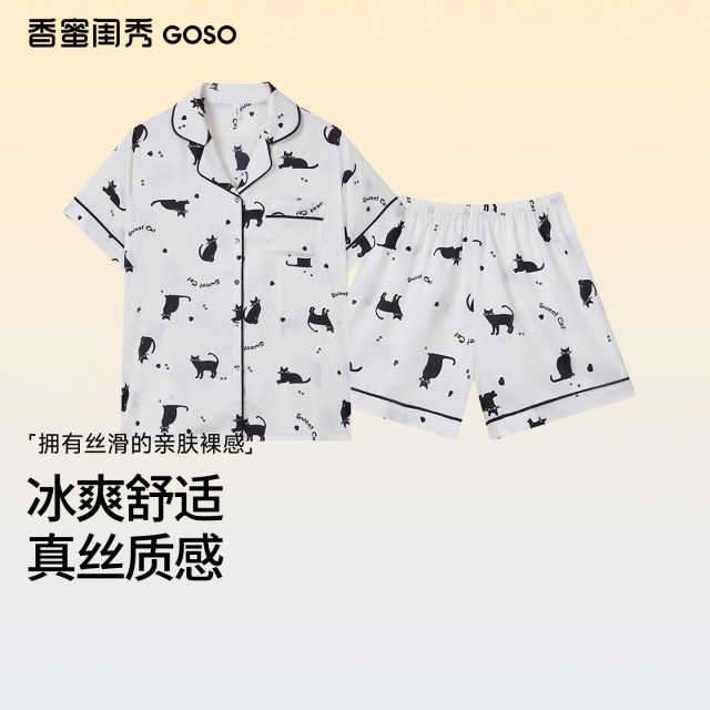 13679116.【专柜同款】可爱猫咪图案女士睡衣夏季短袖开衫亲肤丝滑可外穿家居服