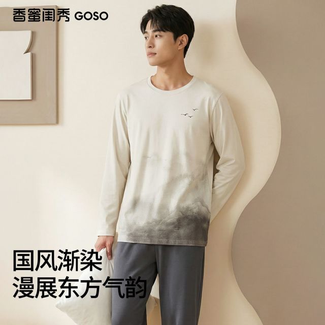13680385.男士家居服棉质长袖套装