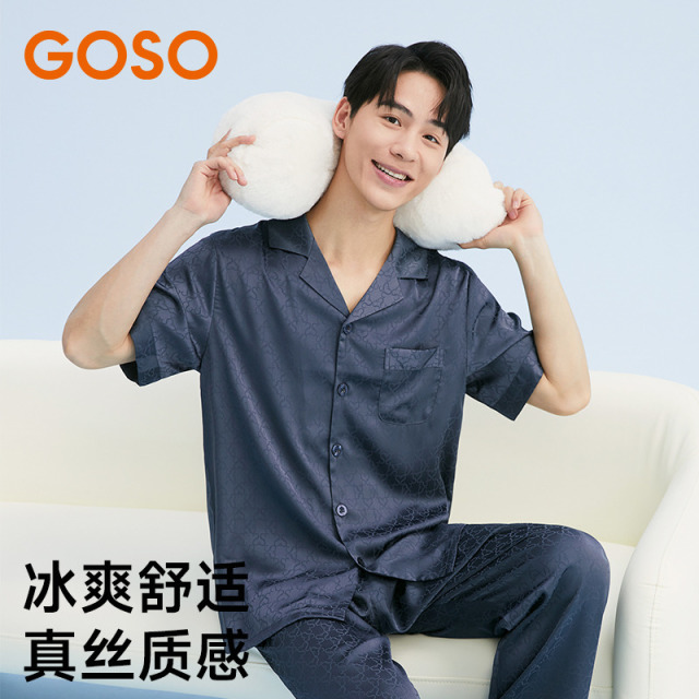 13679826.男士家居服缎面雪纺短袖长裤