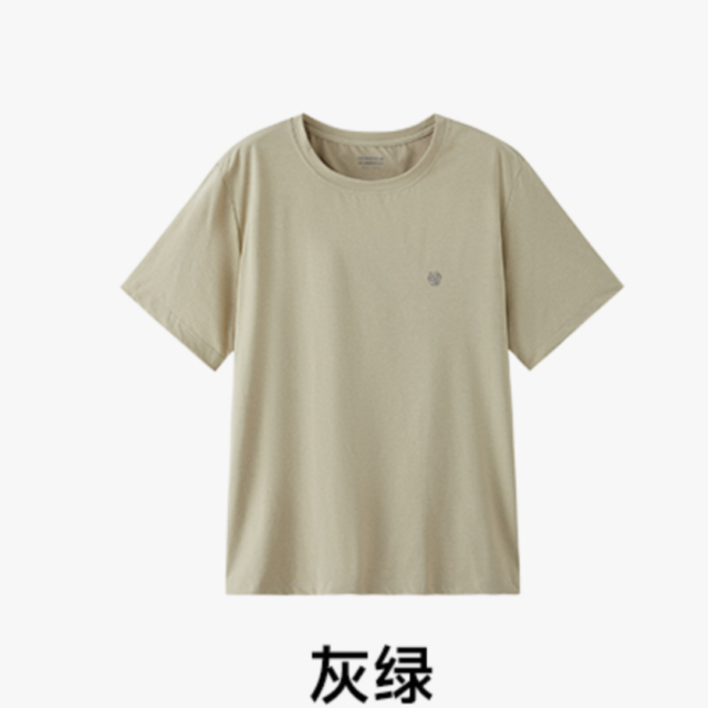 13682688.T男士速干T恤