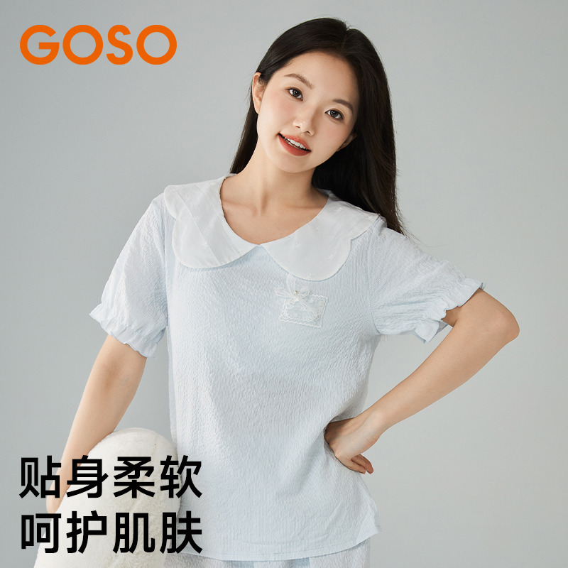 13682778.女士家居服甜美梭织牛奶丝短袖短裤(带杯垫)