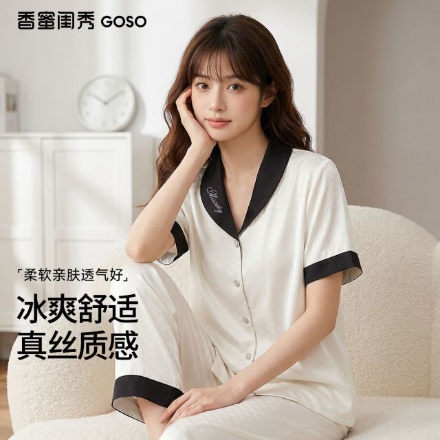 13682608.【专柜同款】简约撞色睡衣女士夏季薄款短袖长裤缎面雪纺可外穿家居服