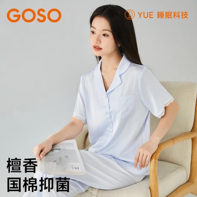 13682628.女士家居服简约缎面雪纺短袖长裤