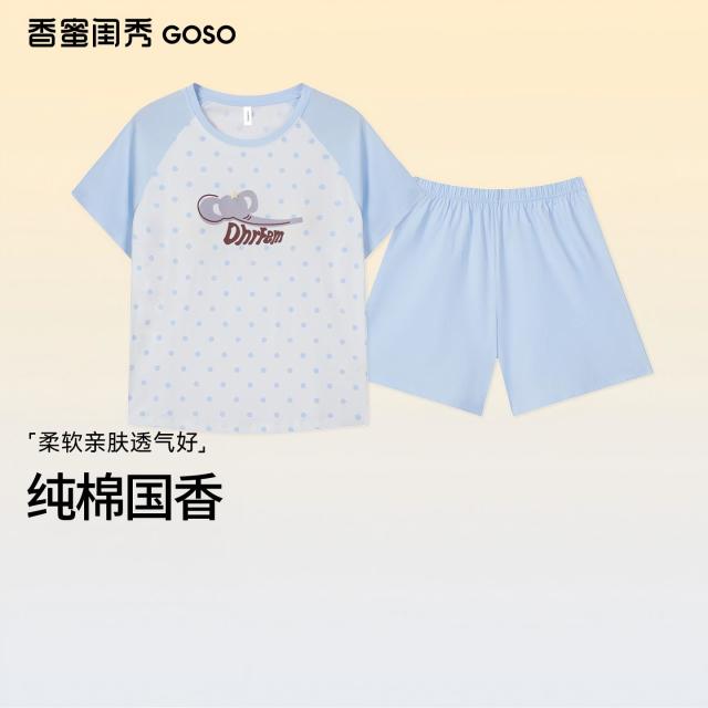 13682387.【专柜同款】可爱自带胸垫睡衣女夏季薄款短袖可外穿家居服套装