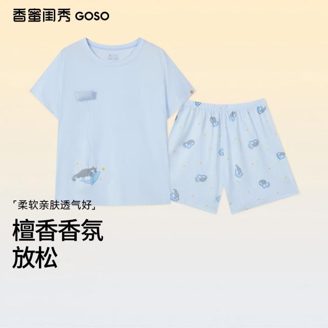 13680300.【专柜同款】简约纯棉女士睡衣柔软可外穿短袖清凉休闲家居服