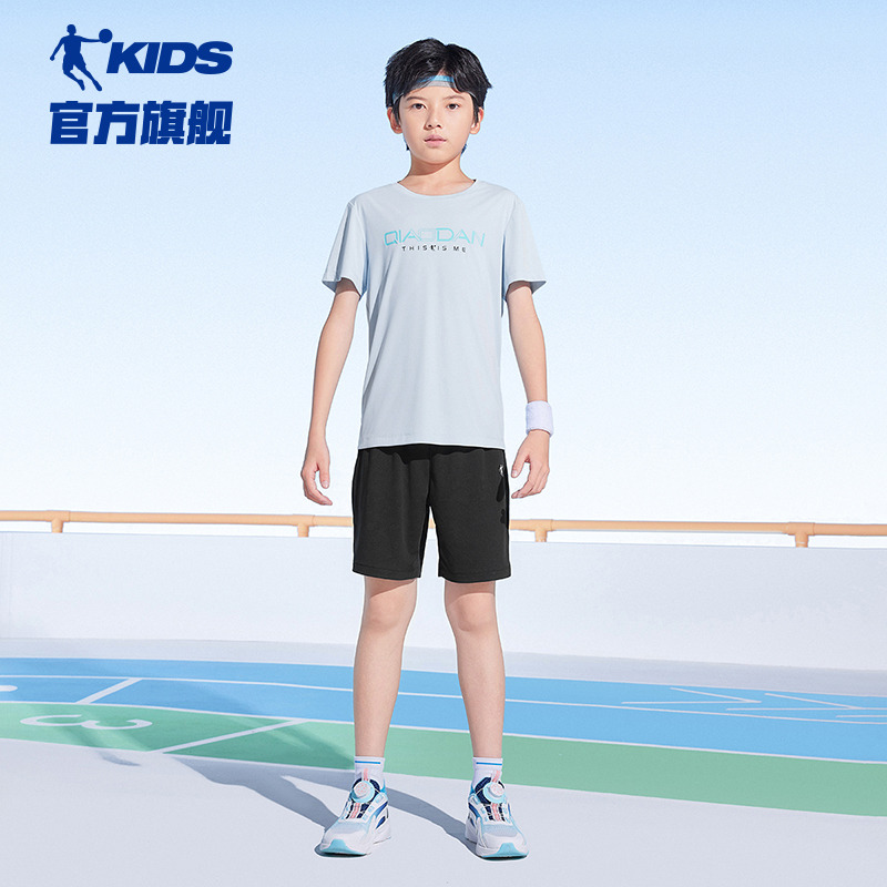 13782718.乔丹(QIAODAN)男女童套装儿童夏季清凉两件套中性款短袖T恤短裤童装套件