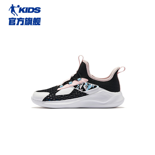13782806.乔丹(QIAODAN)童鞋夏季女大童跑步鞋透气透孔网运动鞋