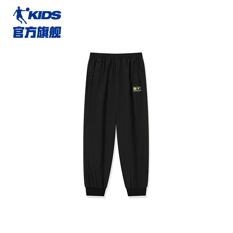 13782664.乔丹（QIAODAN）童装2024夏款轻薄男大童吸湿速干单层运动裤