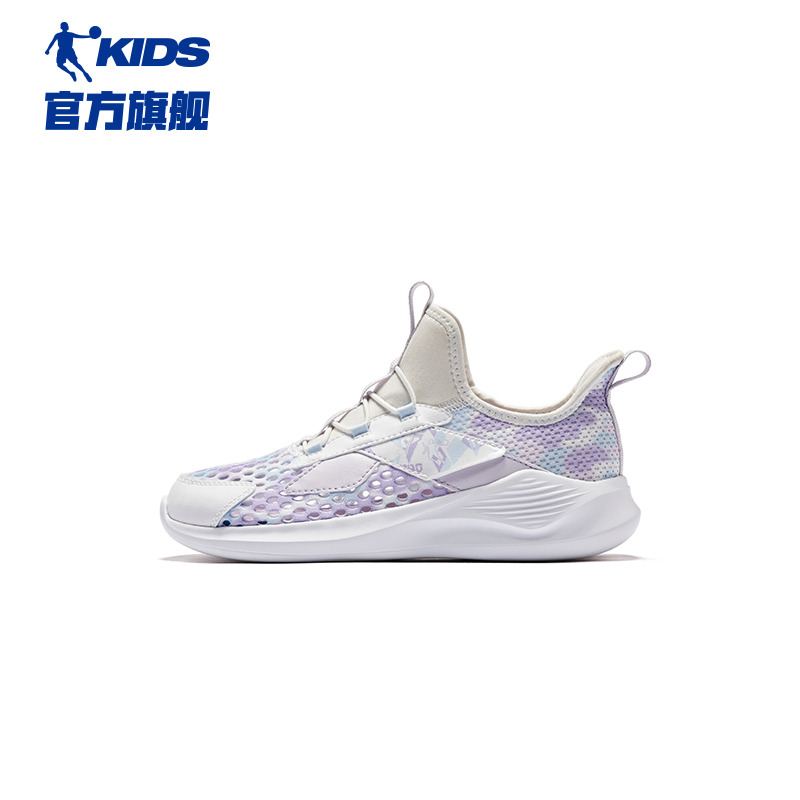 13782806.乔丹（QIAODAN）童鞋夏季女大童跑步鞋透气透孔网运动鞋