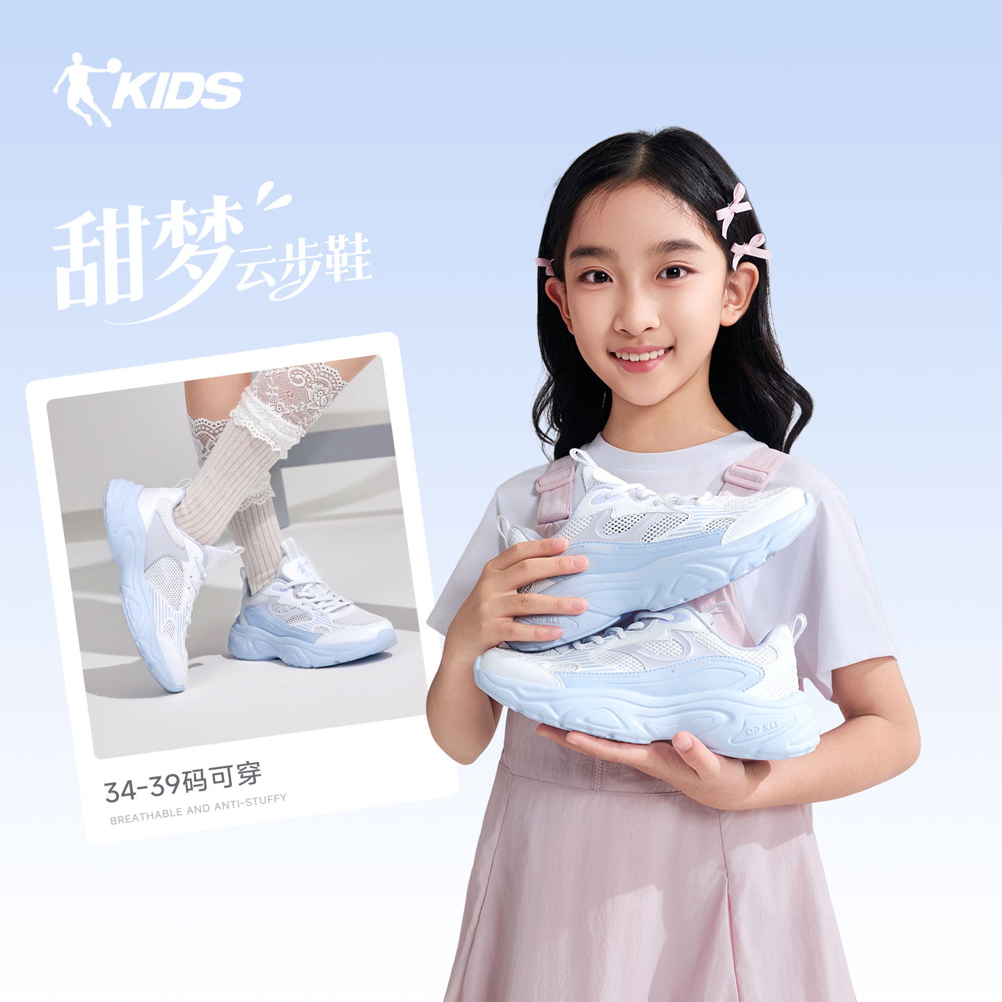 13782835.儿童休闲鞋女童大童春秋童鞋网面透气百搭运动鞋老爹鞋