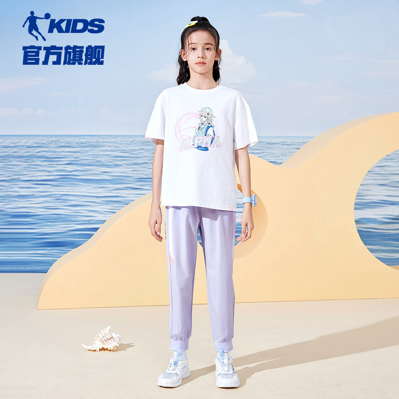 13787870.乔丹(QIAODAN)女童运动长裤大童夏季梭织裤子儿童束脚童装
