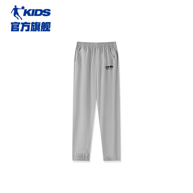 13787487.乔丹男童束脚裤子夏季运动长裤子