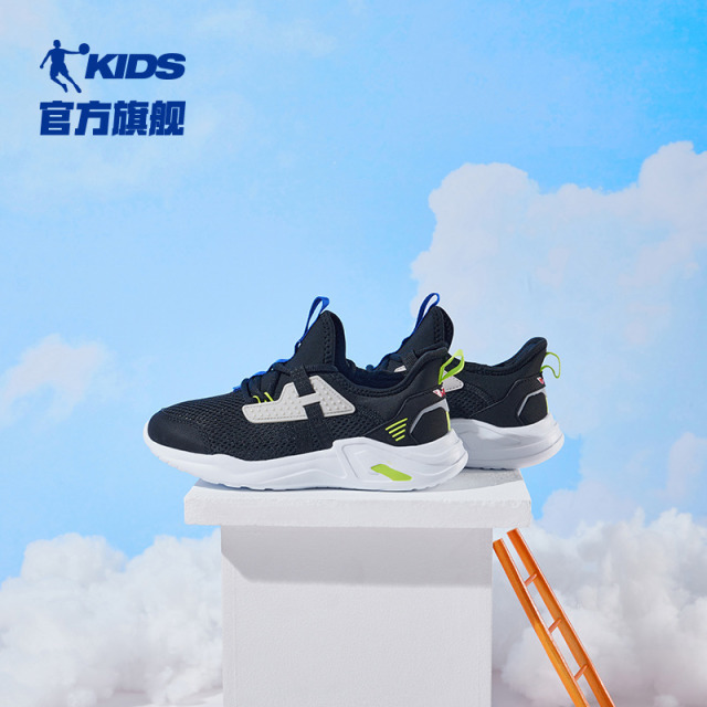 13787933.儿童运动鞋男童大童夏秋季童鞋透气魔术贴运动网面休闲鞋