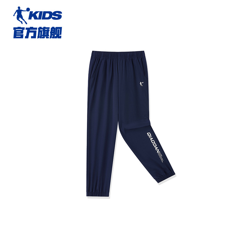 13787487.乔丹男童束脚裤子夏季运动长裤子