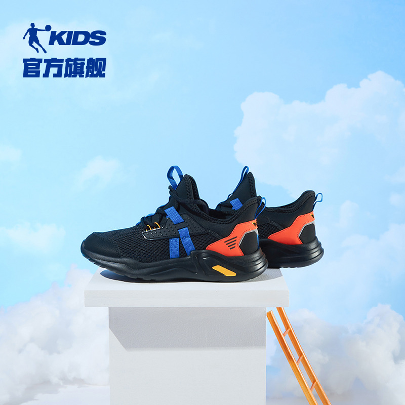 13787933.儿童运动鞋男童大童夏秋季童鞋透气魔术贴运动网面休闲鞋
