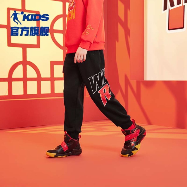 13790494.乔丹加绒男童针织长裤儿童新年春节款保暖裤子全码小孩童装