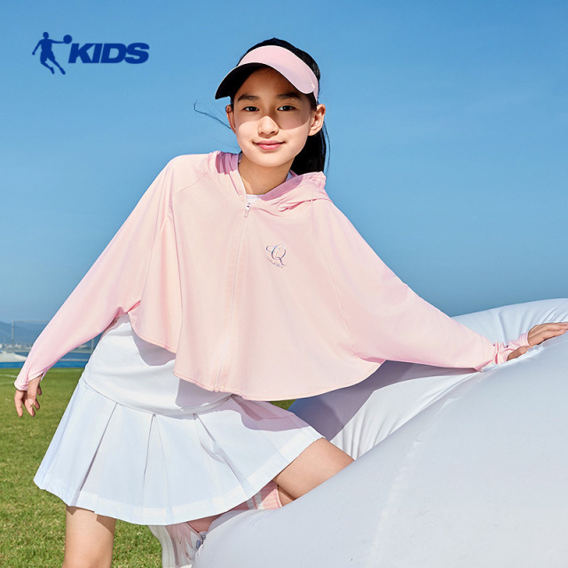13790414.乔丹女童防晒衣儿童夏季皮肤衣连帽凉感速干长袖衣服