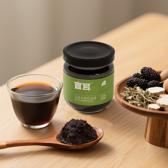 13656563.【买三罐送花瓣勺】官耳五指毛桃茯湿膏80g