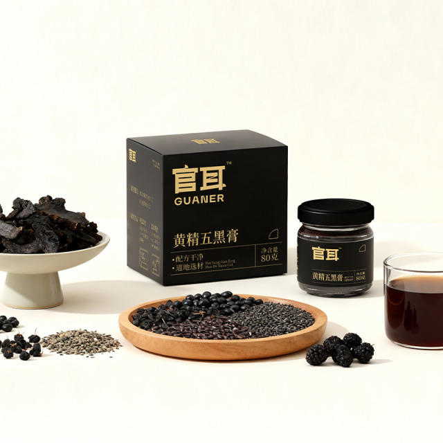 13656718.【买三罐送花瓣勺】【以黑养黑】官耳黄精五黑膏80g