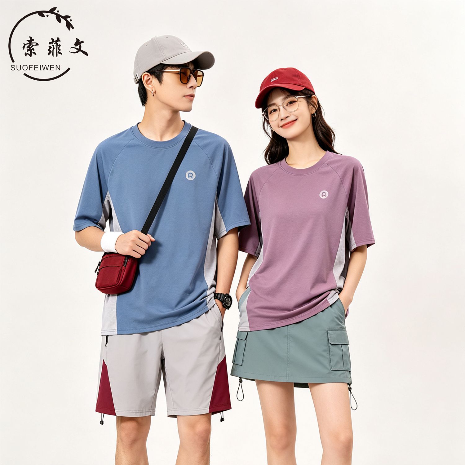 13717377.索菲文大牌同款面料高端捡漏夏日运动穿搭天花板迪桑薄荷旋风速干运动T防嗮运动