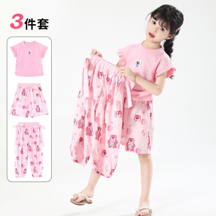 13670185.迪士尼草莓熊柔软夏季出游三件套凉爽舒适