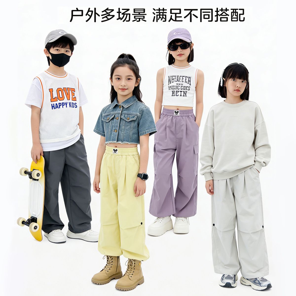 13703543.迪士尼童装儿童工装休闲裤夏季薄款户外长裤阔腿裤