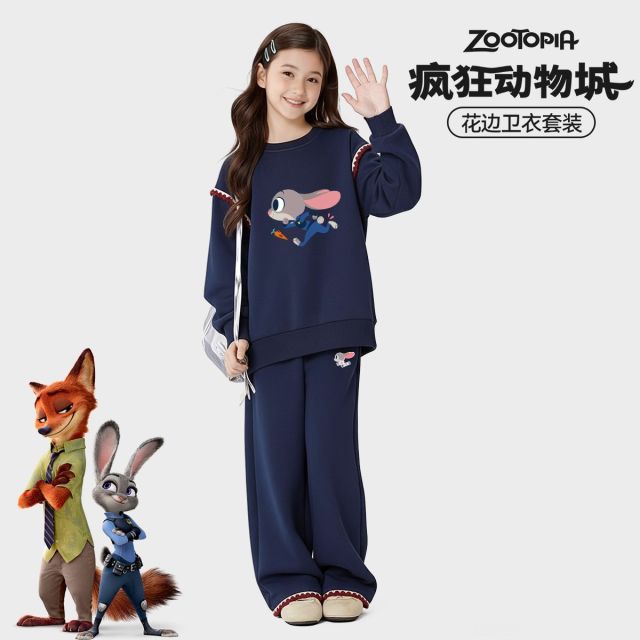 13847196.迪士尼【朱迪花边卫衣套装】儿童春季长袖长裤中大童女童春装针织两件套