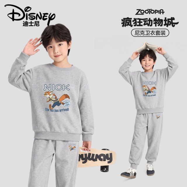13847120.迪士尼男童卫衣套装春秋款儿童圆领卫衣束腿卫裤两件套秋装