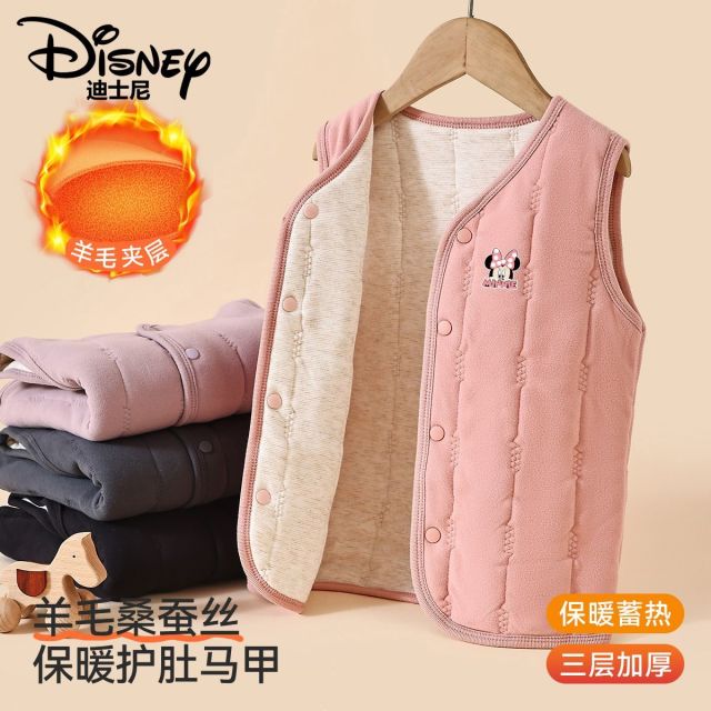 13852732.迪士尼校服神器保暖马甲背心女童秋冬季内穿无袖坎肩加厚内胆家居