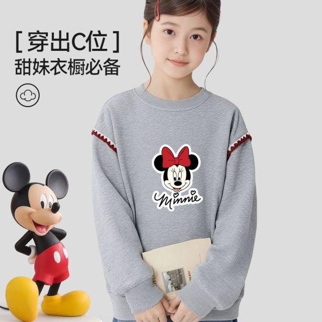 13852892.春秋季新款女童花边卫衣中大童时尚落肩袖卫衣打底百搭上衣