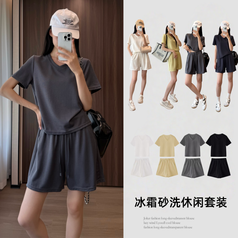 13729131.【希俪衣都夏季必备清凉 高定砂套装 云柔软糯短袖短裤套装高端粉必入】Lu系客供面料!巨舒服云感奶皮子瑜伽短裤
