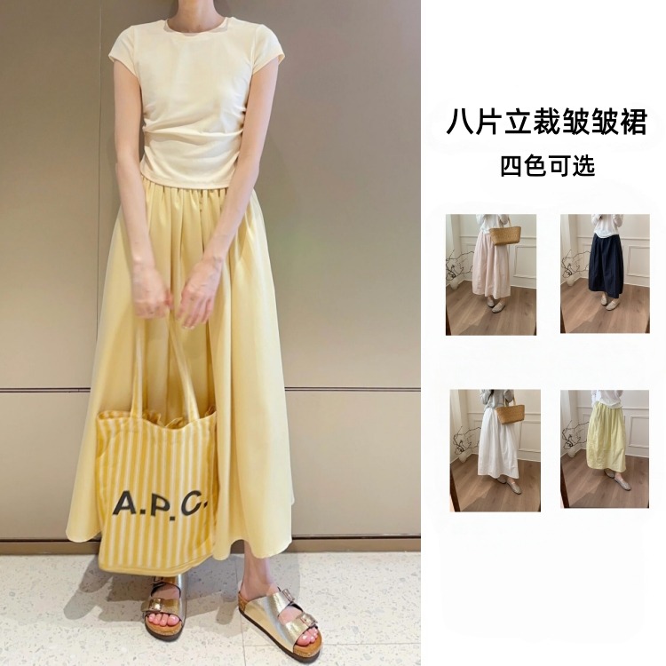 13749198.【希俪衣都八片立体裁A字半身伞裙】夏天高货品质控必入款 显高显瘦 还自带松弛感  高级感溢出屏幕 锦纶+⁪氨纶黄金配