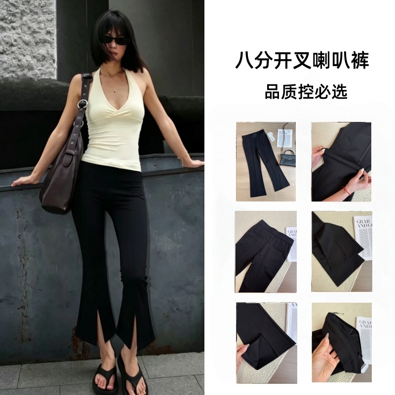 13791405.【希俪衣都口碑认证高品质 弹力面料  独家定制  开叉喇叭九分裤 巨巨巨百搭】梨形微胖腿粗都适合 谁穿谁瘦 ‎腿长一米八