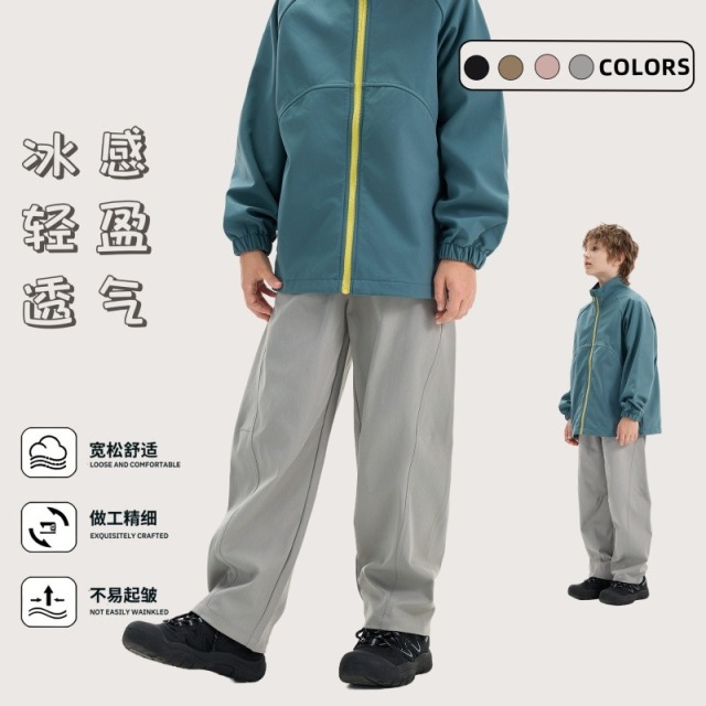 13840914.[棉感斜纹面料]立体弯刀萝卜版型儿童休闲裤