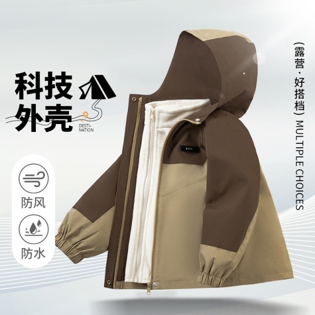 13841564.童C三合一撞色三防冲锋衣外套＋童C防冲锋衣内胆