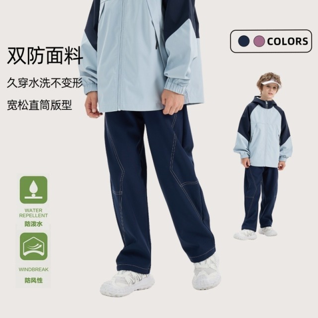 13841012.【三防面料】直筒休闲软壳裤中大童儿童户外软壳裤