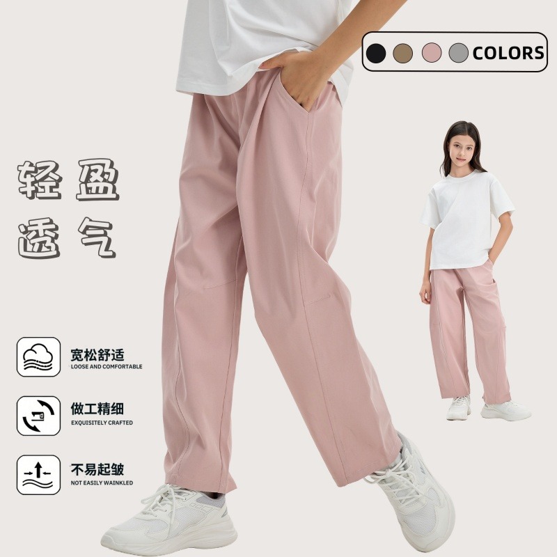 13840914.[棉感斜纹面料]立体弯刀萝卜版型儿童休闲裤