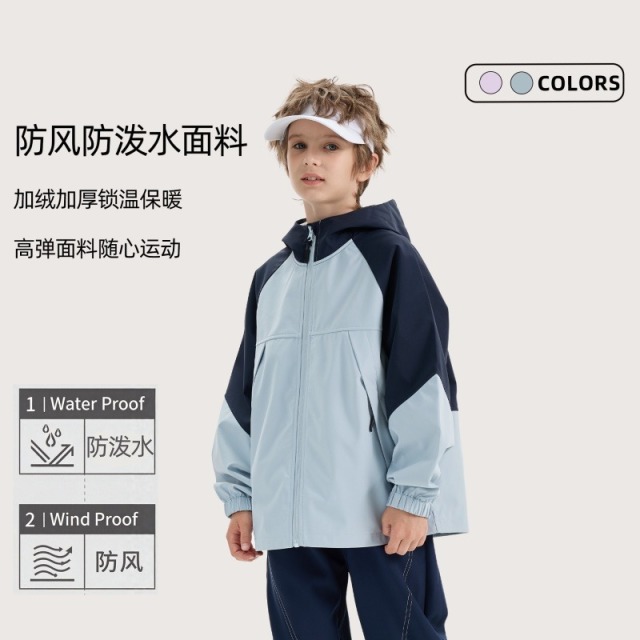 13841167.【三防面料】四面弹休闲软壳衣中大童儿童户外冲锋外套