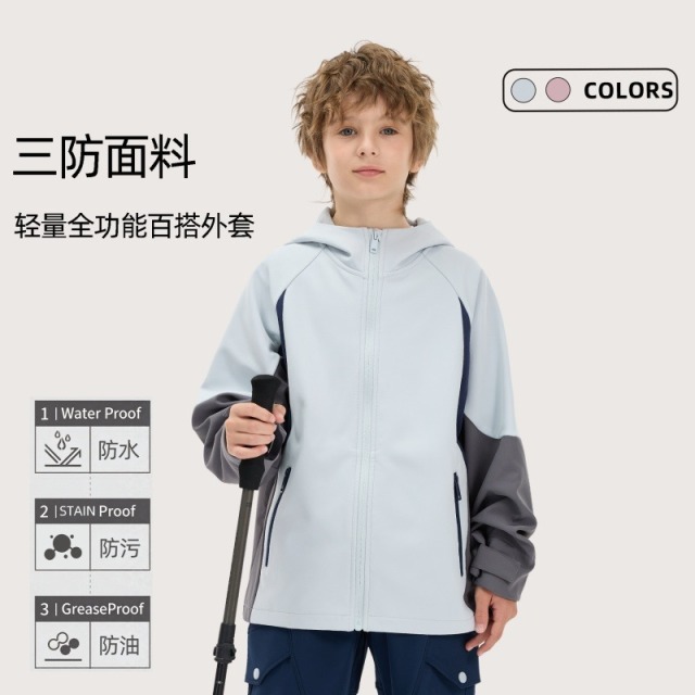 13841543.【三防面料】四面弹软壳衣中大童奥利绒户外软壳衣外套必备冲锋外套