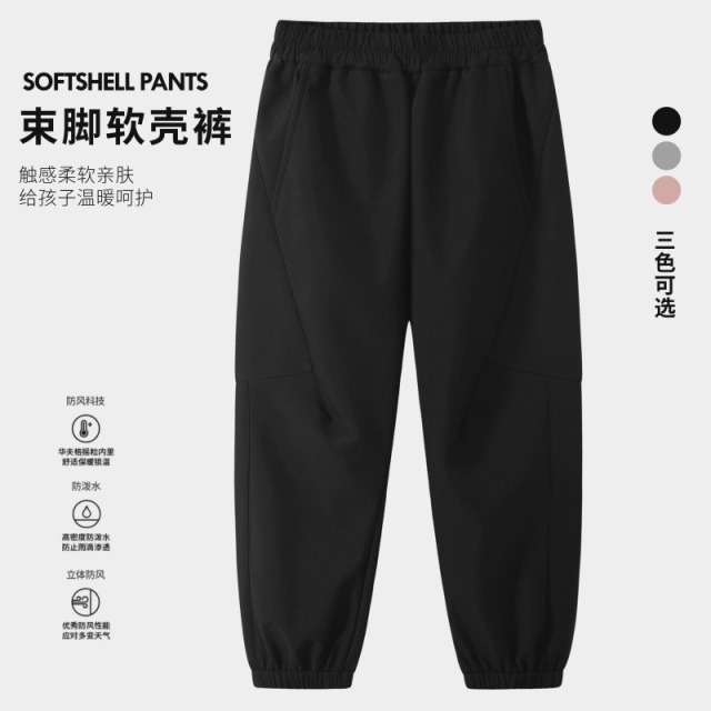 13841577.童C运动软壳裤CTCKX502