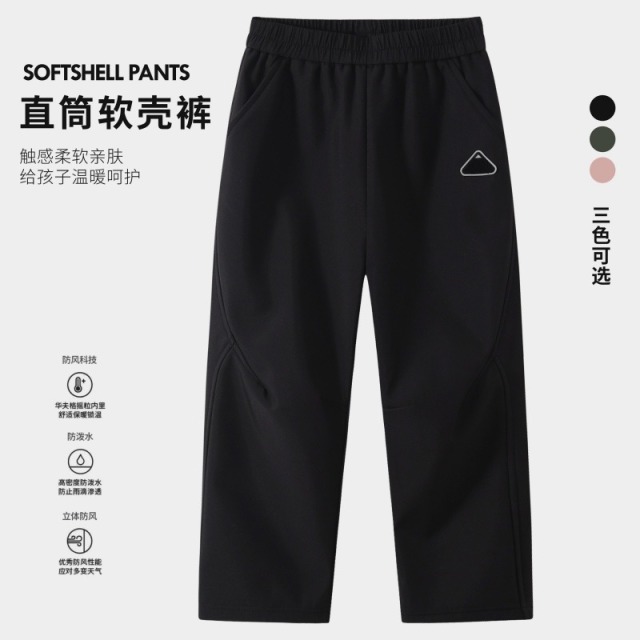 13841571.童C直筒软壳裤CTCKX501