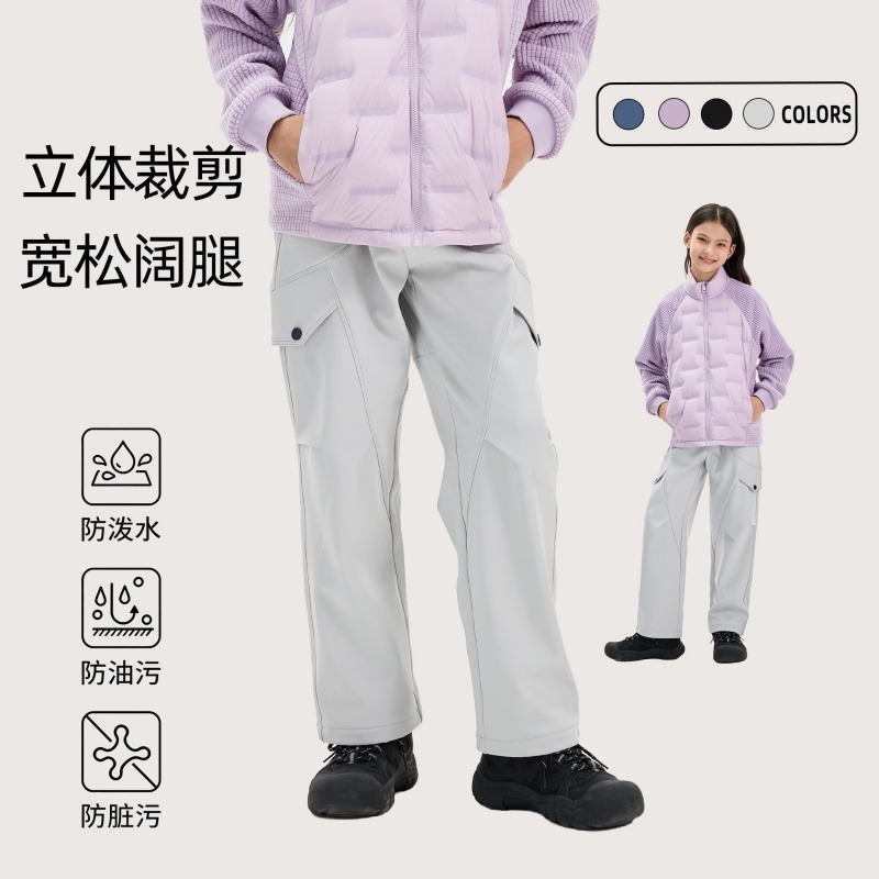 13840998.【三防面料】四面弹软壳工装裤中大童户奥利绒儿童软壳裤
