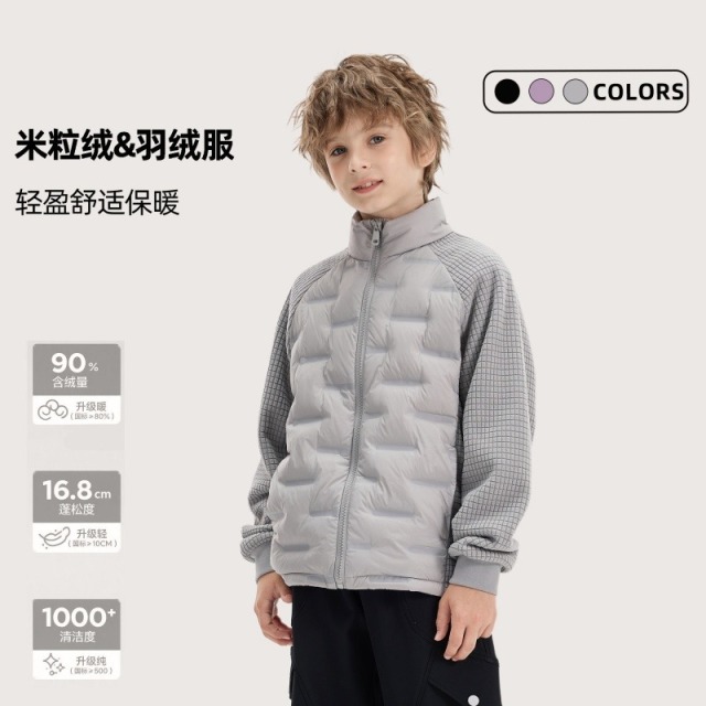 13840740.【广检90绒】儿童校服神器高蓬松羽绒服外套