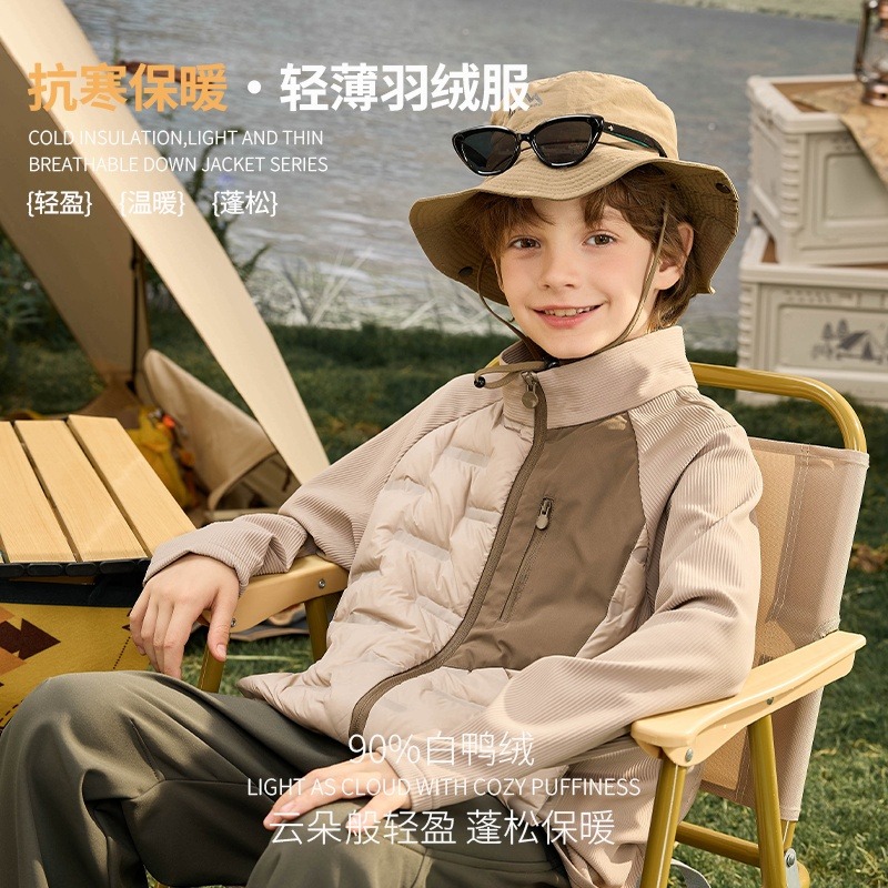 13841192.【广检90绒】儿童运动拼接羽绒服高蓬松户外羽绒内搭CTDYY510